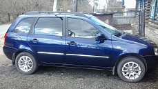 Диски NZ F-21 (НЗ Ф-21)