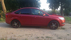 Диски NZ SH667 (НЗ СН 667)