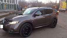 Диски NZ F-51 (НЗ Ф-51)