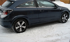 Диски Скад Мицар (SKAD Micar)