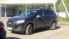 Диски NZ SH662 (НЗ СН 662)