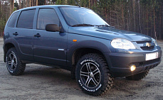 Диски Скад Трофи