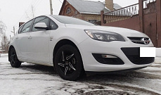 Диски NZ SH661 (НЗ СН 661)